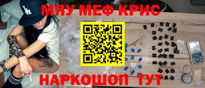 ПСИЛОЦИБИНОВЫЕ ГРИБЫ Кимры