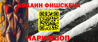 MDMA Premium VHQ Пыть-Ях