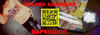 MDMA Premium VHQ Пыть-Ях