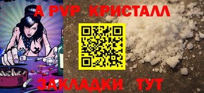 mix Пушкино