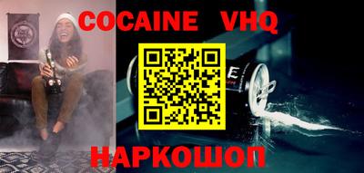 MDMA Premium VHQ Пыть-Ях