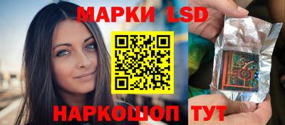 mix Пушкино