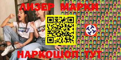 MDMA Premium VHQ Пыть-Ях