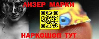 MDMA Premium VHQ Пыть-Ях