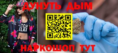mix Пушкино