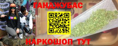 прущий лед Кингисепп