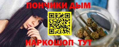 MDMA Premium VHQ Пыть-Ях
