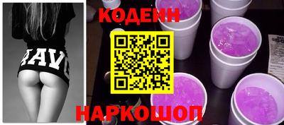 mix Пушкино
