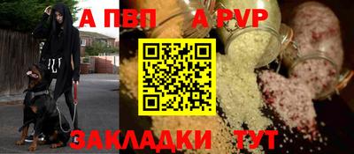 mix Пушкино