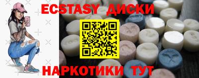 mix Пушкино