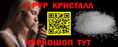 MDMA Premium VHQ Пыть-Ях