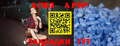 MDMA Premium VHQ Пыть-Ях