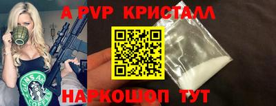 mix Пушкино