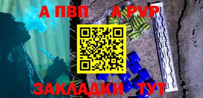 mix Пушкино