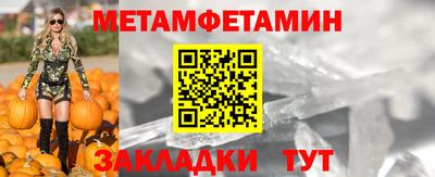 mix Пушкино
