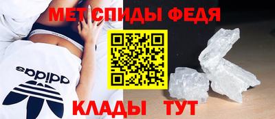 MDMA Premium VHQ Пыть-Ях