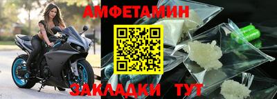 MDMA Premium VHQ Пыть-Ях