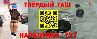 mix Пушкино